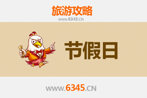 衡阳蒸湘出发：承德避暑山庄清凉之旅全攻略